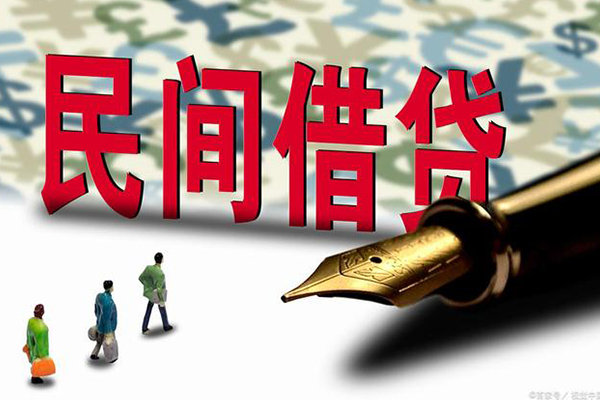 深圳14借钱短借