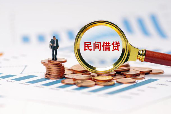 深圳14个人信用贷款