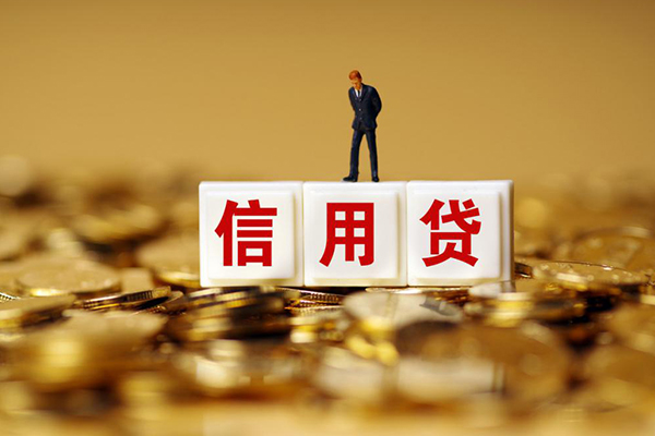 深圳14私人放款联系方式