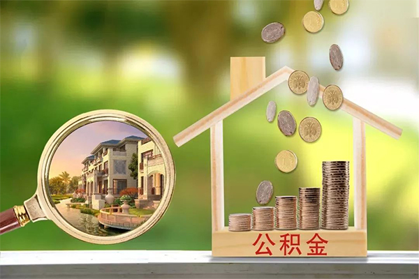 深圳14个人贷款