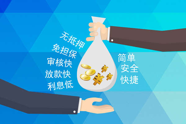 深圳14短借公证