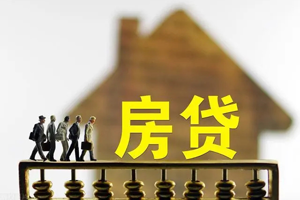 深圳14社保信用贷款