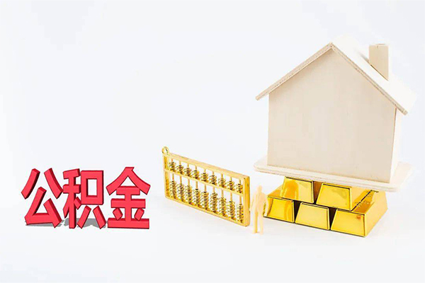 深圳14哪有民间借贷