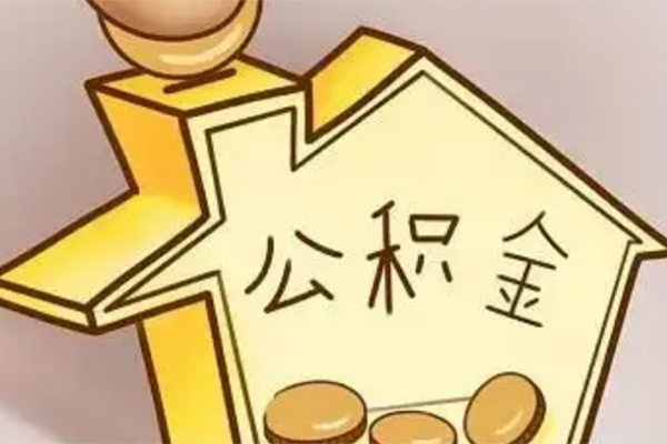 深圳14线下贷款