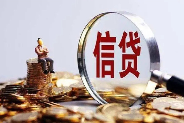深圳14地区短借