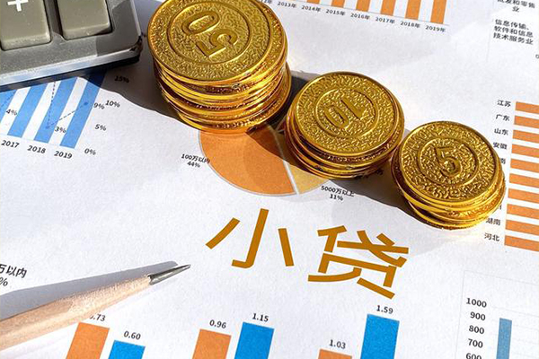 深圳14哪里可以借私借