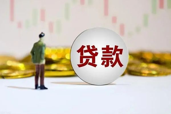 深圳14押身份证贷款