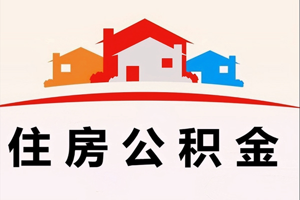 深圳14个人身份证贷款