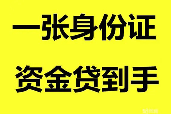 深圳14私人空放