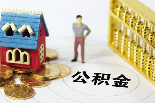 深圳14个人借贷好吗