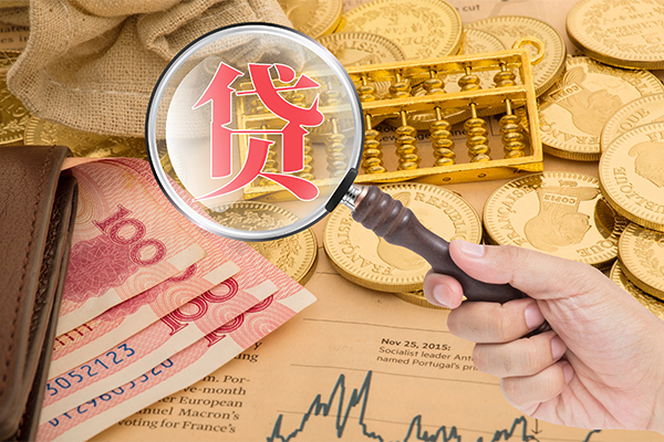 深圳14靠谱私人借钱