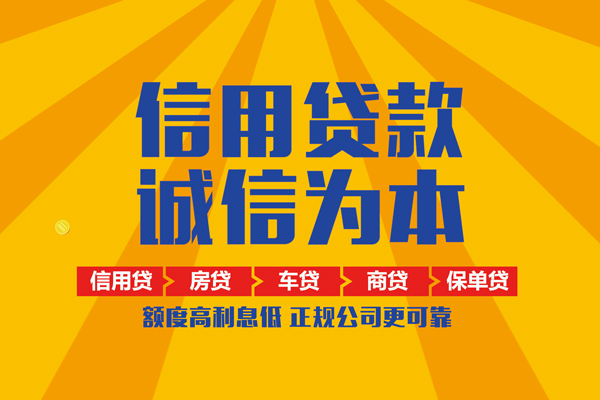 深圳14私借空放当场拿钱