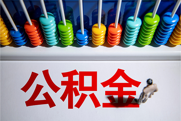 深圳14私人放贷