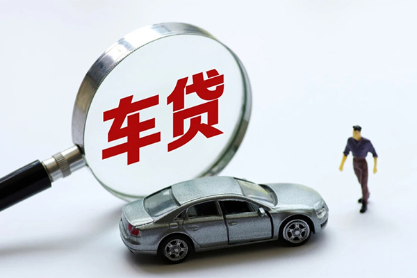 深圳14个人借贷放款