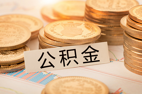 深圳14空放借钱不看资产