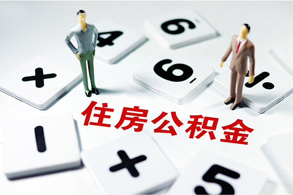 深圳14身份证线下贷款