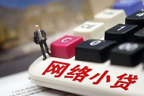 深圳14私人借贷平台