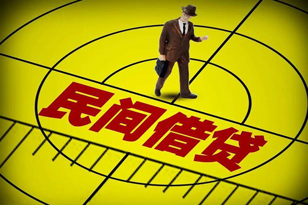 深圳14短拆短借
