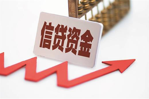深圳14私人24小时借钱