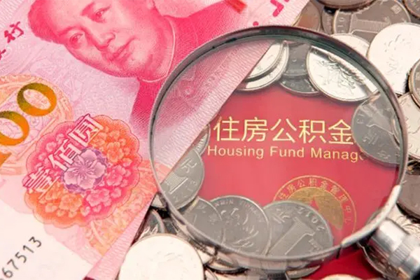 深圳14私借空放先息后本