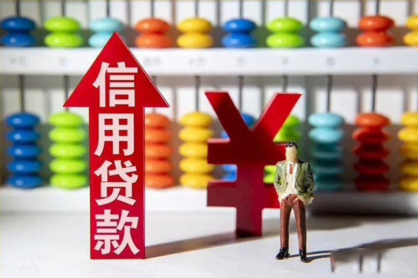 深圳14空放贷款