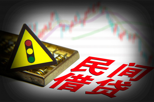 深圳14身份证小额贷款