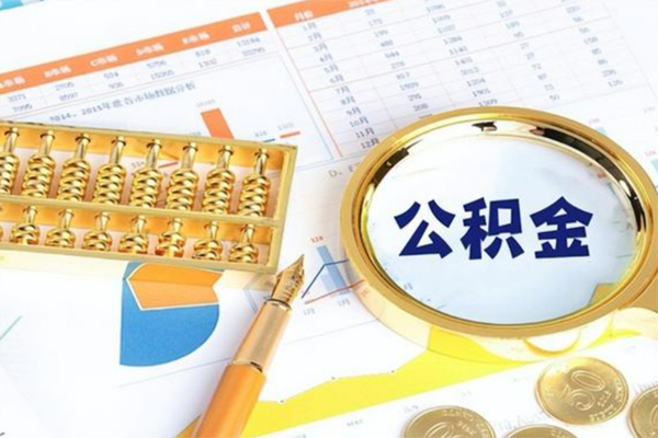 深圳14个人私借