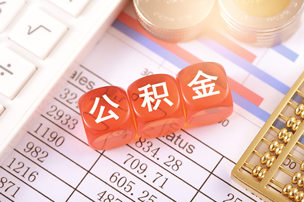 深圳14个人贷款小额贷款