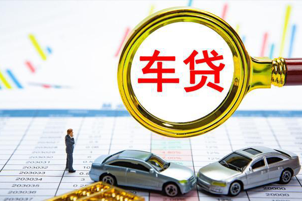 深圳14信用贷款办理