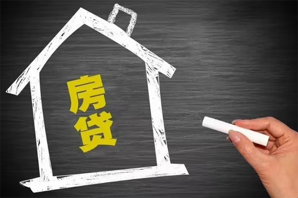 深圳14信用贷款办理