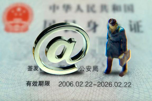深圳14小额贷款不查征信