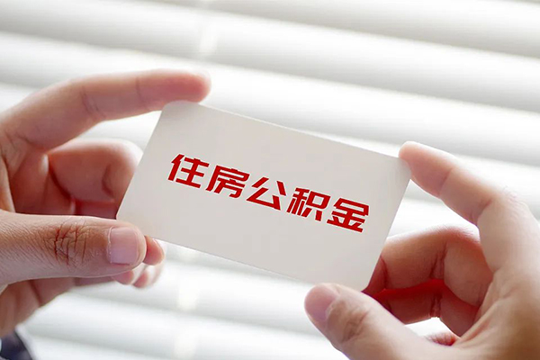 深圳14个人贷款