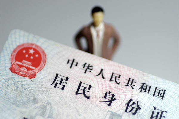 深圳14哪里可以借钱