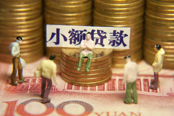 深圳14短借私人
