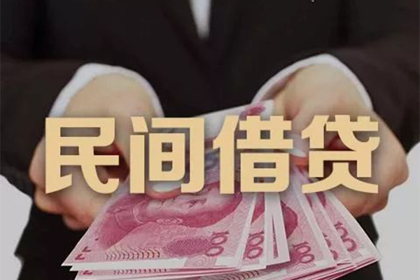 深圳14私人借钱短借微信号