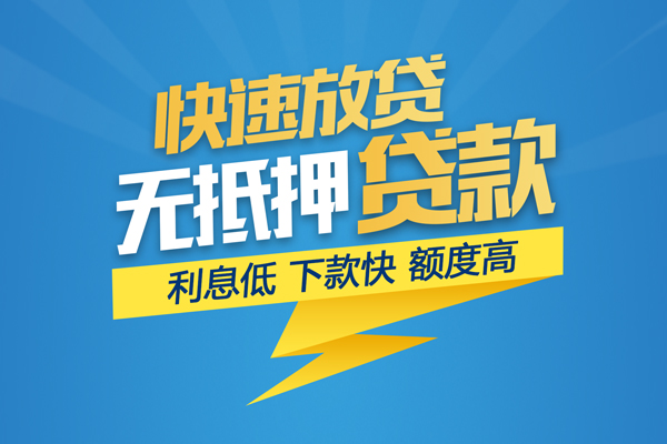 深圳14短期空放