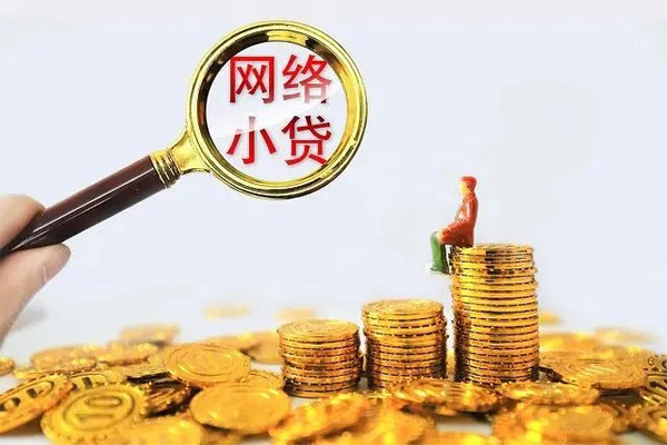 深圳14小额空放