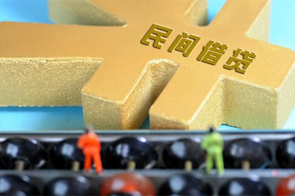深圳14民间借贷无抵押