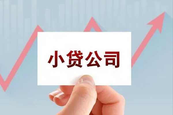 深圳14私借空放短借