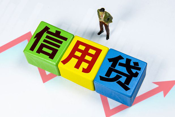 深圳14贷款银行