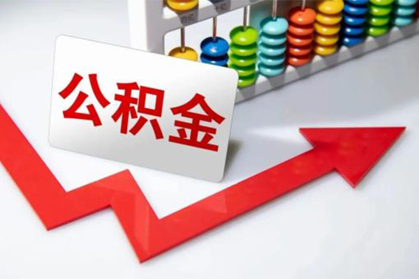 深圳14贷款个人贷款