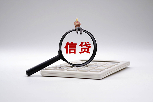 深圳14身份证借私借