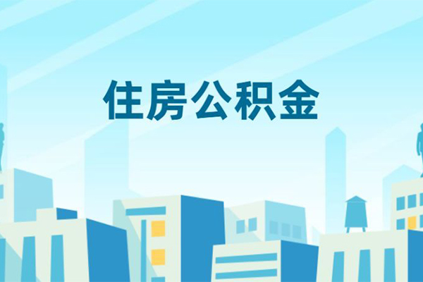 深圳14个人身份证贷款